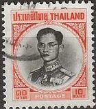 [King Bhumibol Adulyadej, тип IC14]