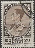 [King Bhumibol Adulyadej, Tip HH3]