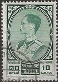[King Bhumibol Adulyadej, tip HH1]