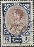 [King Bhumibol Adulyadej, tip HH7]