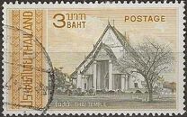 [Thai Architecture, tegund KN]