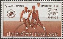 [Publicity for 5th Asian Games, Bangkok, veids JD]
