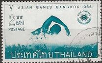 [Publicity for 5th Asian Games, Bangkok, veids JC]