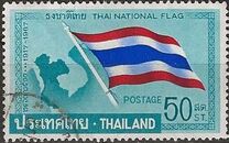 [The 50th Anniversary of Thai National Flag, tyyppi KS]