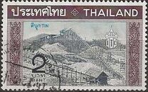 [Export Promotion and 2nd Technical Conference of the International Tin Council, Bangkok, Tüüp MC]