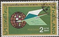 [International Correspondence Week, סוג LO1]