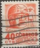 [Postage, प्रकार AGL]