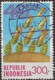 [The 40th Anniversary of the United Nations, τύπος ATA]