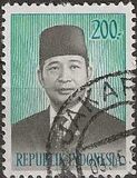 [President Suharto, Tip XDK6]