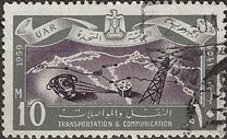 [The 7th Anniversary of the Revolution - Transportation & Communication, 類型 AJ]