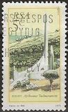 [Inauguration of Language Monument, Paarl, type OH]