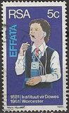 [The 100th Anniversary of the Institutes for Deaf and Blind, Worcester, type SC]