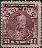 [Marshal Antonio José de Sucre, 类型 BK]