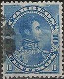 [Simon Bolivar, Scrivi Y]