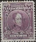 [Simon Bolivar - Different Frames, प्रकार CE]