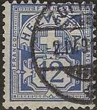 [Helvetia - Cross & Shield - Fiber Paper, typ L5]