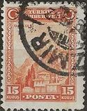 [Inscription "TÜRKIYE CÜMHURIYETI" - "Ü" in "CÜMHURIYETI", type JU3]