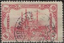 [The Recapture of Adrianople - Edirne - Mosque of Selim, type AQ1]