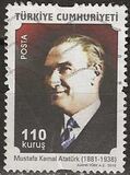[Definitive stamps featuring Ataturk, type DQC]