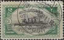 [Views of Constantinople, タイプ BA]