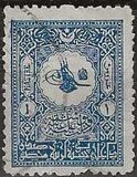 [Tughra del Sultano Hamid, Scrivi T3]