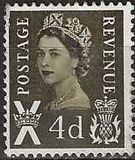 [Queen Elizabeth II - New Color & New Value, type A2]