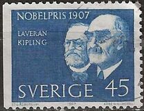 [Nobel Prizewinners 1967, тип HI1]