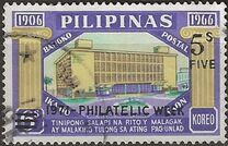 [Philatelic Week - Overprinted "1971 - PHILATELIC WEEK" and Surcharged 5s FIVE, tegund AGS]