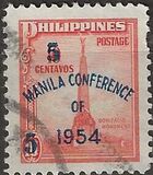 [Issues of 1947 Overprinted "MANILA CONFERENCE OF 1954" and Surcharged Value, type VL1]