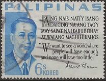 [Presidential Sayings, Tipo ZY1]