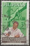 [Agricultural Land Reform Code, ประเภท AAQ1]