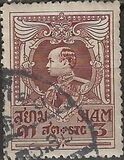 [King Vajiravudh, Tüüp ER2]