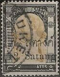 [Previous Issues Surcharged, වර්ගය W9]