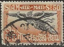 [Airmail - Garuda, type EU6]