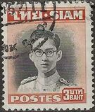 [Bhumibol Adulyadej, tip FT2]