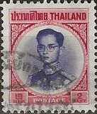 [King Bhumibol Adulyadej, Tüüp IC10]