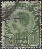 [King Chulalongkorn, type O]