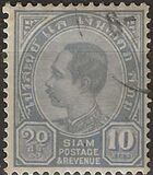 [King Chulalongkorn, type O5]