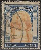 [King Chulalongkorn, type R13]