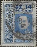 [King Vajiravudh - Vienna Print: 7 Pearls Between Wings Above Head, տեսակ DB4]