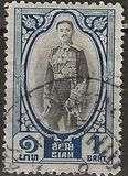 [King Prajadhipok, type EZ]