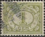 [Numeral Stamps - Numerals on White Background, type I1]