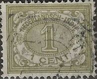 [Numeral stamps - Numerals on Colored Background, type F1]