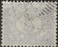 [Numeral Stamps, 類型 I20]