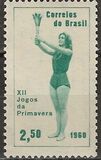 [The 12th Anniversary of the Spring Games, tip AJW]