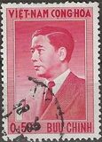 [President Ngo Dinh Diem, 1901-1963, typ E2]