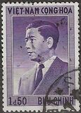 [President Ngo Dinh Diem, 1901-1963, typ E4]