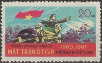 [The 7th Anniversary of the National Liberation front, Tip K]