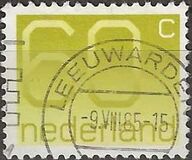 [Numeral Stamps, Вид YI7]