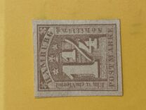 [Lithographic Print, प्रकार B]